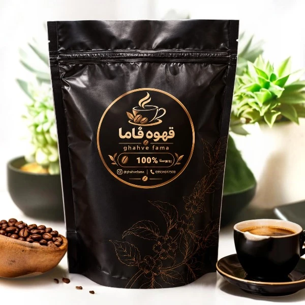ghahvefama_100_robusta قهوه فاما-روبوستا100 درصد